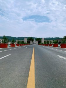 ​#把烈士精神带回家#扶眉战役纪念馆