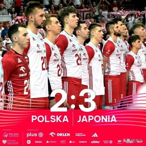 ​2024 年波兰格但斯克友谊赛中日本男排 3-2 惊险战胜东道主波兰男排