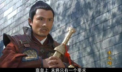 ​定远侯王弼：明朝开国名将，军中人称双刀王，抵不过朱元璋的屠刀