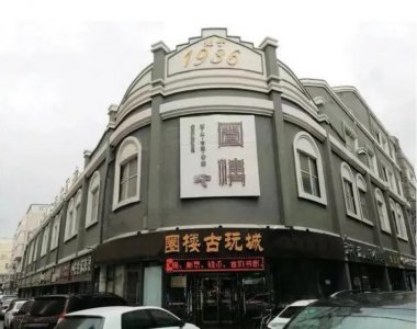 ​圈楼：人文荟萃 春城雅游之所