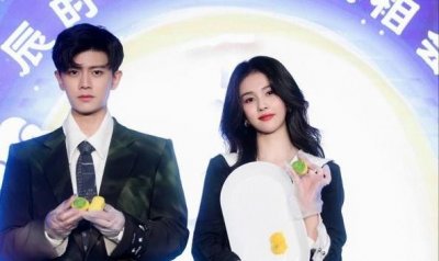 ​一生一世番外十一：新婚之夜-惊喜