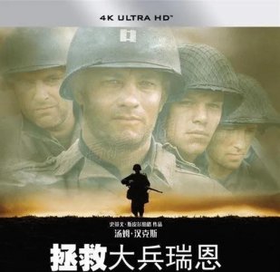 ​10部必看的二战电影？激情飞扬、热血沸腾！