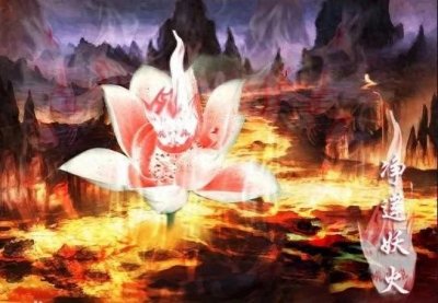 ​斗破苍穹十大高手排名