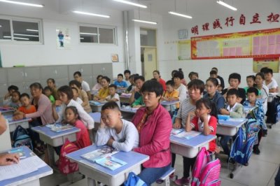 ​家长委员会讲话稿