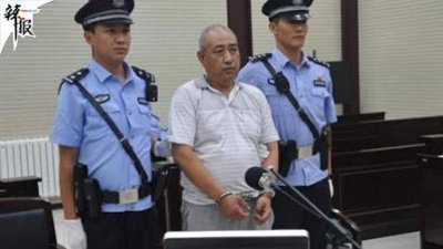 ​人鬼之间：白银连环杀人犯高承勇虐杀11名年轻女子的背后（一）