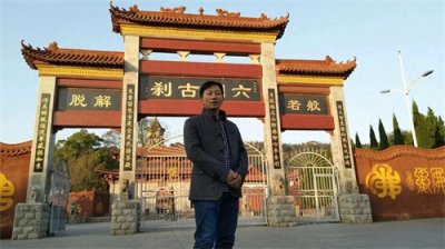 智者千虑,终有一失 ,蔺相如竟然是这样死的