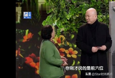 ​春晚常客郭冬临：次数多达22次，55岁还未婚，因8个字被索赔1亿