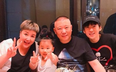 ​郭德纲家庭成员背景简介