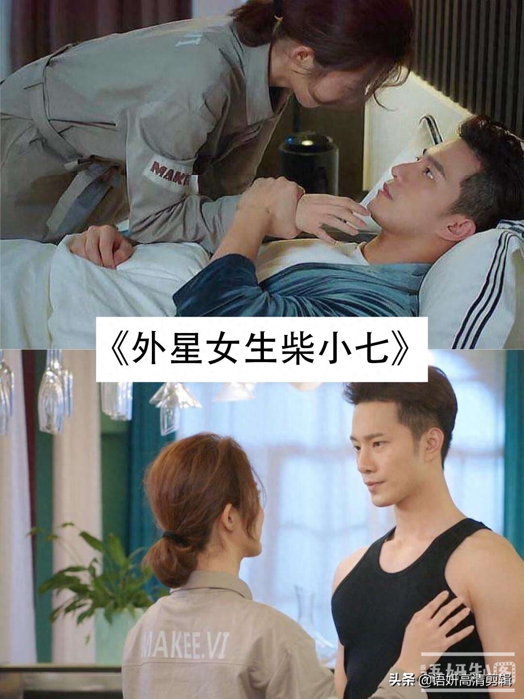 8部失忆总裁与灰姑娘的电视剧,你都看过吗?最喜欢哪一部?