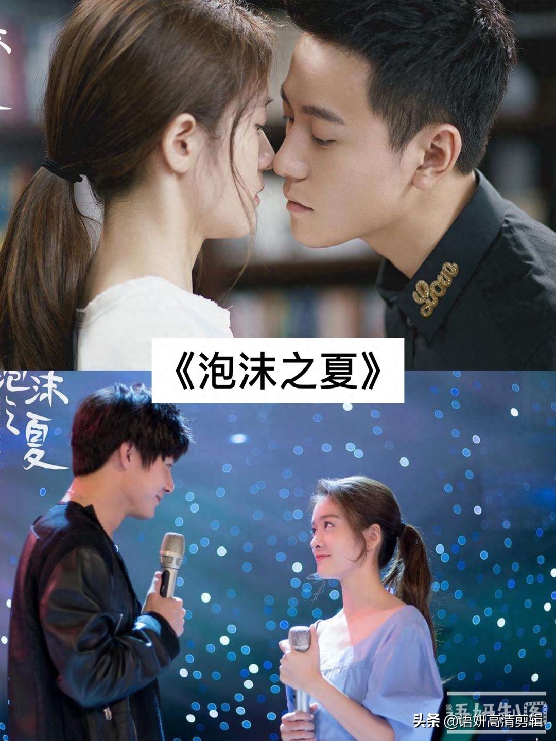 8部失忆总裁与灰姑娘的电视剧,你都看过吗?最喜欢哪一部?