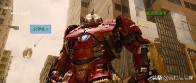 ​漫威解读：“反浩克战甲”真的可以战胜“浩克”吗？