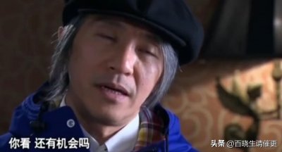 ​60岁的周星驰仍旧未婚，但他的四任女友，每一位都是女神