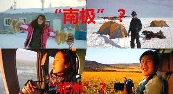 江一燕澄清跟罗红关系：异性朋友还是要注意分寸，否则会让人误会