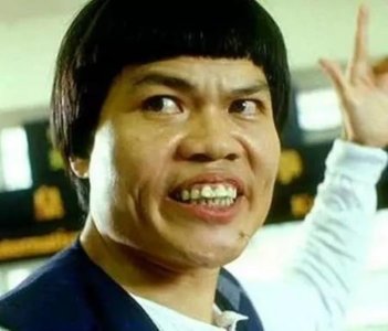 ​八两金的老婆（八两金遭遇人财两空）