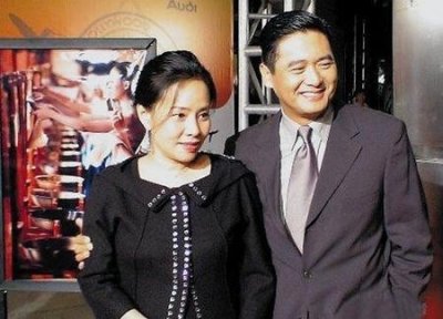 周润发为了陈玉莲(周润发第一个老婆余安安)