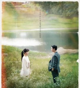 ​穿越 30 年追凶，6 月黑马新剧一集入坑！