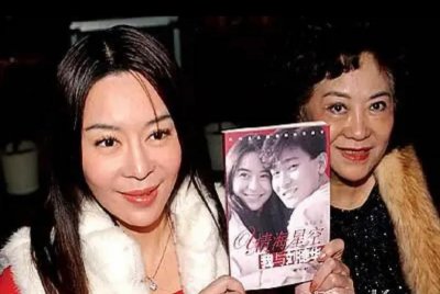 刘德华的“癫狂前女友”喻可欣 疯狂消费华仔30年大爆床上秘事