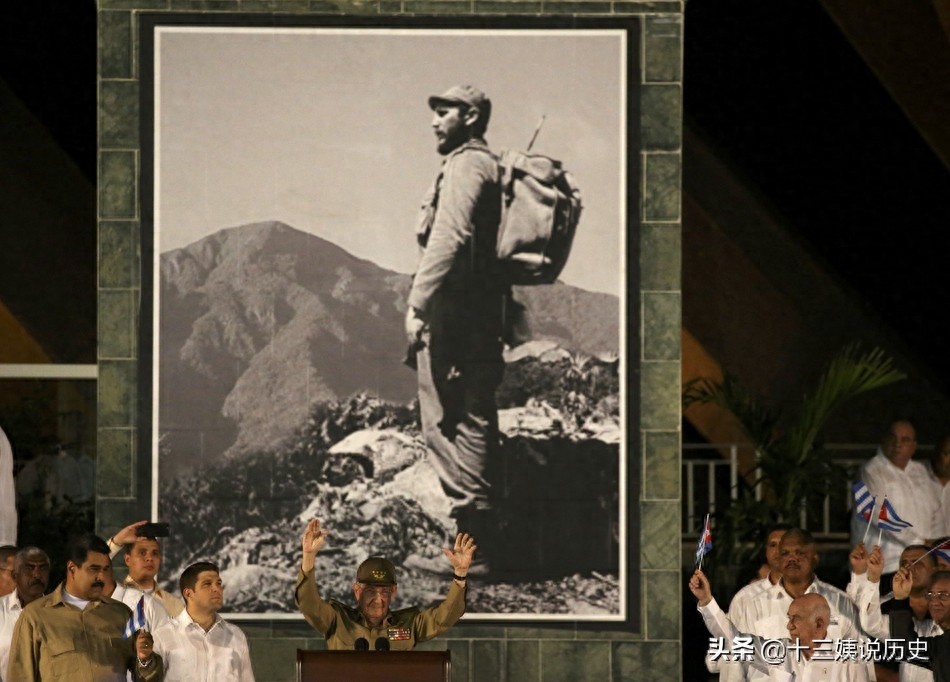 卡斯特罗葬礼老照片:灵车突然中途抛锚,图9他的墓地寒酸简陋