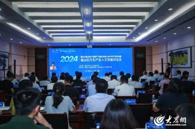 ​智“汇”福山“新”力量 产业与人才双奔赴