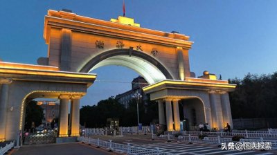 渤海大学,名字听起来很霸气,和211的河海大学同一等级吗?