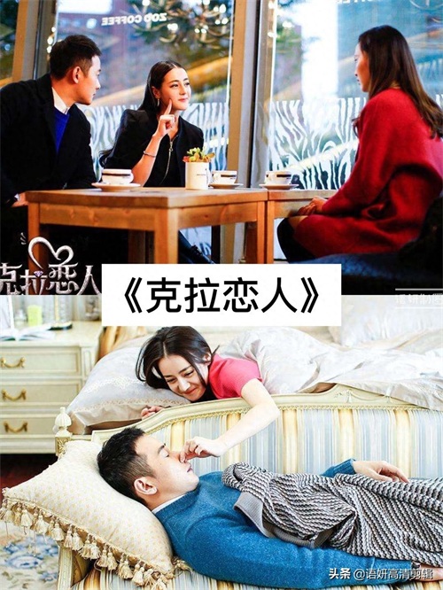 11部迪丽热巴出演的电视剧，你追过哪几部？哪一部最香？