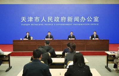 天津住建委:明年将推动出台城市更新地方条例