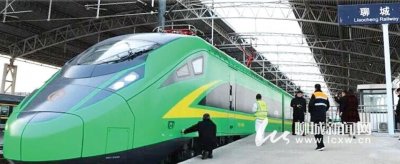 聊城进入动车时代 260名乘客坐首趟动车由聊进京