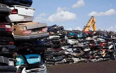 机动车报废流程及相关要求