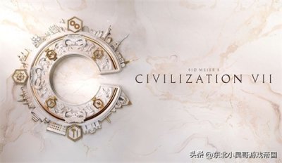 《文明7》全方位解析:创新机制、领袖特色与多人玩法的深度探索