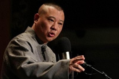 郭德纲“神话”太平歌词,老一辈相声传承,在德云社能留下多少?