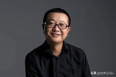 特别有趣|中国作家富豪十大排行榜