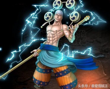 盘点海贼王里最强的十个恶魔果实,食用着都是独霸一方的强者