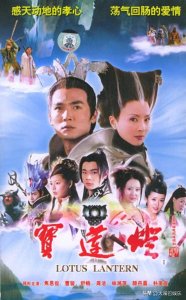 《宝莲灯》20年后配角现状,小玉姥姥已离世,漂亮的嫦娥低调嫁人