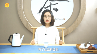 茶席的主要构成要素 茶席的组成元素有哪些?