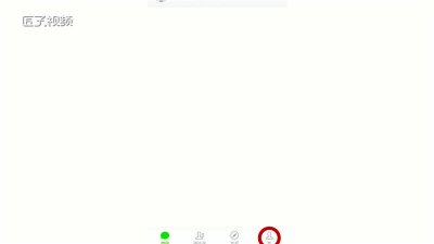 点外卖怎么定位地址 点外卖怎么定位自己位置