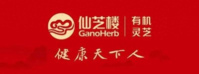 中医“三九灸”,守护冬日健康