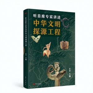 新书速递 | 这5本新书,每本都想读!