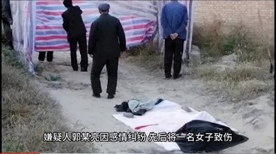 山西特大凶杀案曝光:21岁少妇道德沦丧,7死11伤悲剧上演