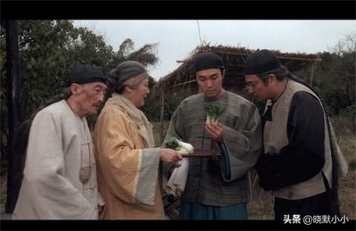 “公堂喜剧”《九品芝麻官》| 豆瓣评分: 8.7