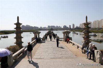 游历四大名桥之一的洛阳桥