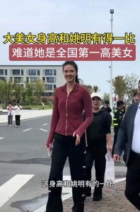 中国女排张常宁成长历程