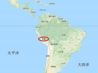 秘鲁丨你不知道的国家冷知识