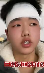 家庭风暴:一个青春期的叛逆与亲情的纠葛