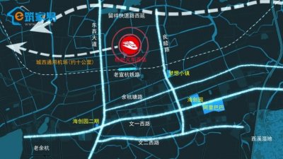 投资150亿的杭州“火车西站”究竟在哪里,筑家易独家航拍揭秘