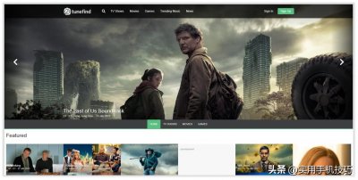 推荐9个高质量的网站,免费又实用,日常必备好帮手