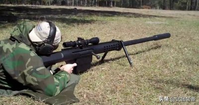 各国的反器材狙击步枪,强悍的火力令人生畏