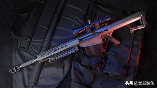 各国的反器材狙击步枪,强悍的火力令人生畏