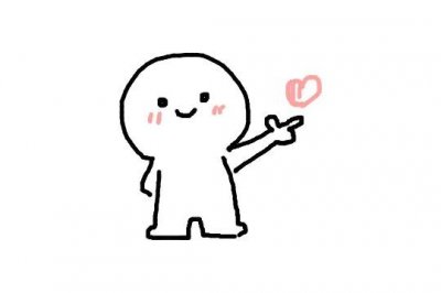 要寻发展,快到成安来吧~