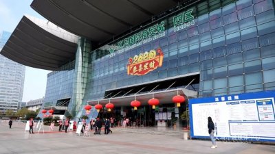 国际商贸城三区、四区、五区及6个专业市场开市!