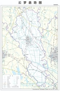 湖北省辖县、市简介---云梦县